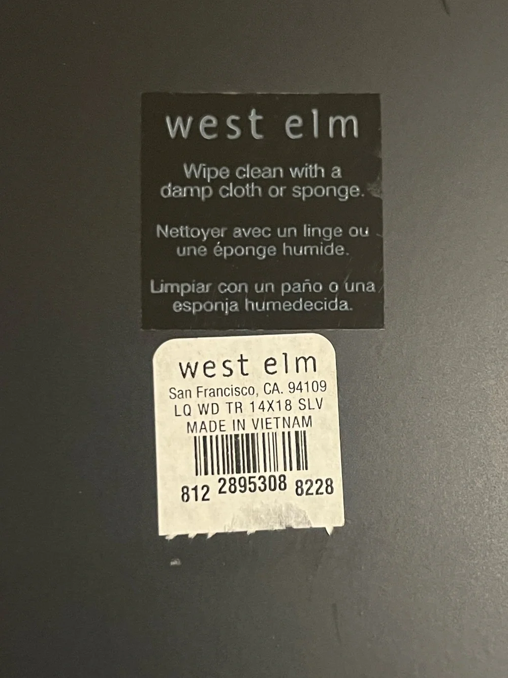 Set of 2 - West Elm Silver Lacquered Wood Decorative Serving Trays - Picture 4 of 4